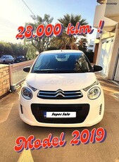 Citroen C1 '19 VTI 68 STOP&START FEEL