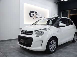 Citroen C1 '19 VTi 72hp iTouch ETG 1.0 EΛΛΗΝΙΚΟ