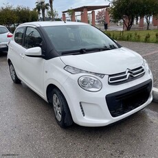 Citroen C1 '19 VTi Feel ΕΛΛΗΝΙΚΟ