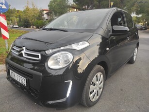 Citroen C1 '20 1.0 VTI 72 hp FEEL start&stop