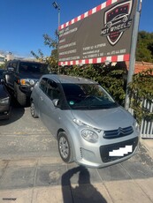 Citroen C1 '20