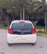 Citroen C1 '20 Flair