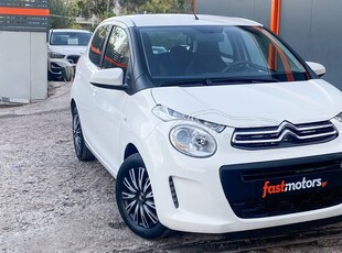 Citroen C1 '20 iTouch, Ελληνικό, 1ο Χέρι, Οθόνη CarPlay, Βιβλίο Service, Εγγύηση