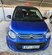 Citroen C1 '21 ΑΥΤΟΜΑΤΟ!!! 2021 ΜΟΝΤΕΛΟ