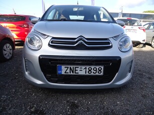 Citroen C1 '21 STYLE 1000CC 5D 68HP