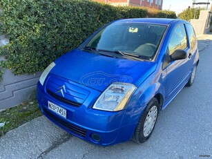 Citroen C2 '03 1100cc AIR-CONDITION