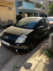 Citroen C2 '03 1.4 VTR