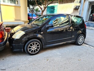 Citroen C2 '04 1.4 VTR