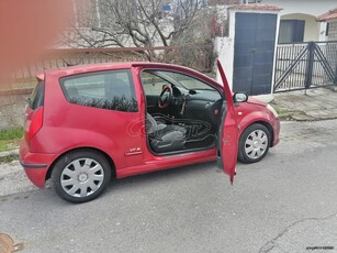 Citroen C2 '04 1.4 VTR Plus