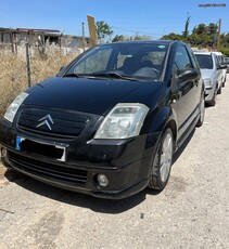 Citroen C2 '04 1.6 16V VTS