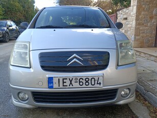 Citroen C2 '05 1.4 VTR