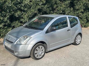 Citroen C2 '05 !!! 150.000 χλμ !!! VTR !!! ΑΡΙΣΤΟ ΜΗΧΑΝΙΚΑ !!! ΕΛΛΗΝΙΚΟ !!! ΠΡΩΤΟ ΧΕΡΙ !!!