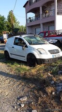 Citroen C2 '05 ΑΝΤΑΛΛΑΚΤΙΚΑ