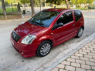 Citroen C2 '05 ΕΡΧΟΜΑΣΤΕ ΣΤΟ ΧΩΡΟ ΣΑΣ