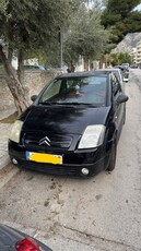 Citroen C2 '05