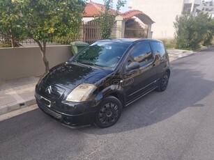 Citroen C2 '05 ΔΕΚΤΑ ΓΡΑΜΜΑΤΙΑ