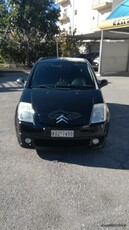 Citroen C2 '05 Vtr