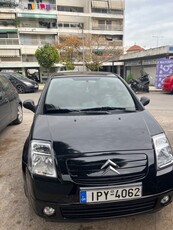 Citroen C2 '05 VTR