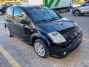 Citroen C2 '07 1.4 VTR