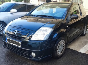 Citroen C2 '07 VTR