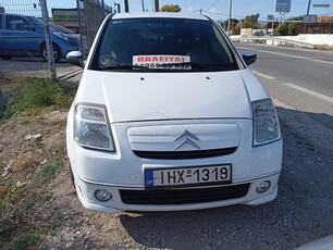 Citroen C2 '08 VTR