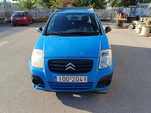 Citroen C2 '09 2009