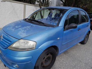 Citroen C3 '03 Δώρο μεταβίβαση