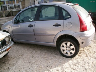 Citroen C3 '03 ΤΡΑΚΑΡΙΣΜΕΝΟ