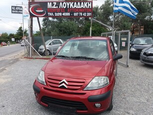 Citroen C3 '06 1.4HDI DIESEL