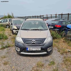 Citroen C3 '06 XTR