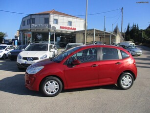 Citroen C3 '10 1.4