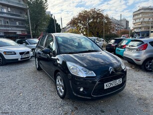 Citroen C3 '11 Οροφή PANORAMA