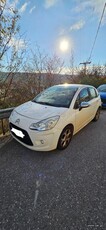 Citroen C3 '12 1.6 DIESEL FULL EXTRA