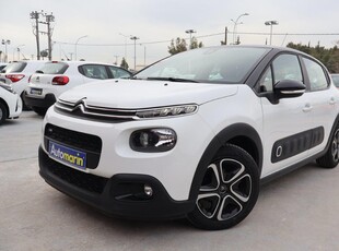 Citroen C3 1.2 (2017)