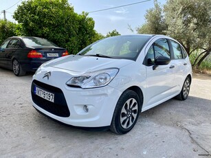 Citroen C3 '12 ΕΛΛΗΝΙΚΟ ΠΡΩΤΟ ΧΕΡΙ!