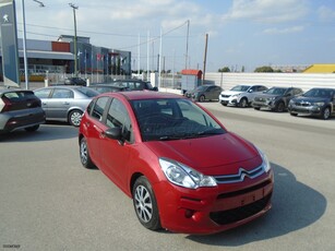 Citroen C3 '13 1.4HDI DIESEL