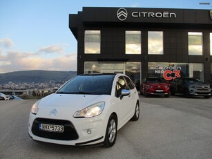 Citroen C3 '13 1.4HDI DIESEL EXCLUSIVE