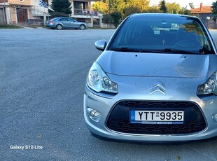 Citroen C3 '13 Citroen C3 2013 1.4 HDI DIESEL