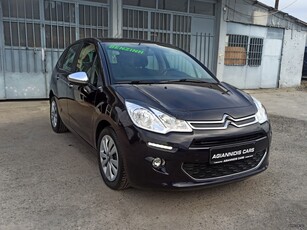 Citroen C3 '14 1.0 /exclusive-facelift /clima/cruise/95.000 klm