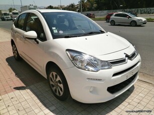 Citroen C3 '14 1.0 VTI COMFORT