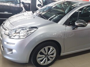 Citroen C3 '14 1,0 VTi 