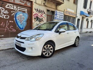 Citroen C3 '14 ΔΕΚΤΗ ΑΝΤΑΛΛΑΓΗ