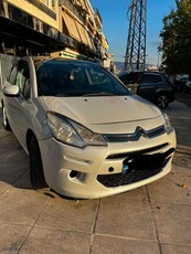 Citroen C3 '14 Ds Αυτόματο‼‼‼