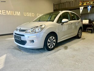 Citroen C3 '15 1.0 VTi Confort