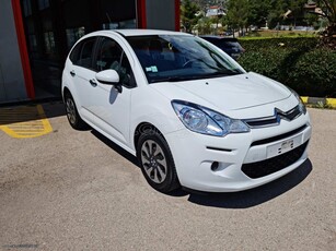 Citroen C3 '15 1.0 VTi Live Edition