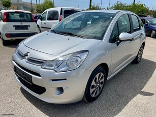 Citroen C3 '15 1.0 VTi Tendance