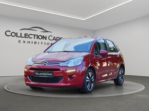 Citroen C3 '15 1.2 e-VTI SHINE AΥΤΟΜΑΤΟ F1 CRUISE CONTROL ΑΡ.ΚΑΤΑΣΤΑΣΗ