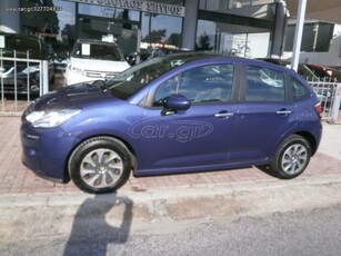 Citroen C3 '15 1.2 VTI COMFORT ΠΑΝΟΡΑΜΑ EURO 6