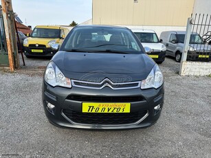 Citroen C3 '15 1.2VTi Feel Edition