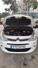 Citroen C3 '16